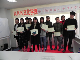 DSCN1094.JPG