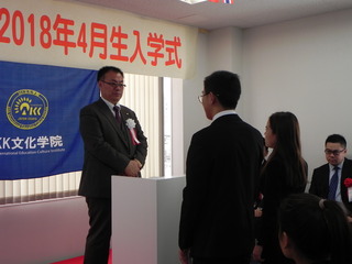 DSCN1207.JPG