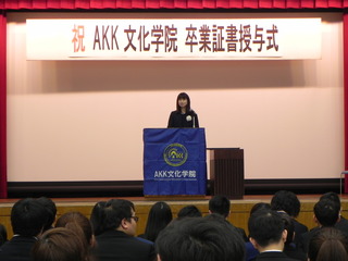 DSCN1901.JPG