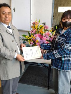 IMG20230322114328.jpg