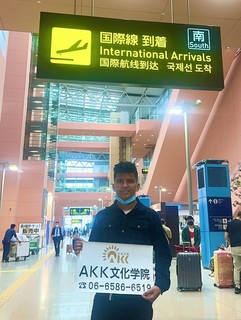 mmexport1681452214294.jpg